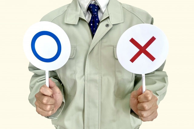 屋根カバー工法のメリットとデメリットを理解して選ぶことが大切