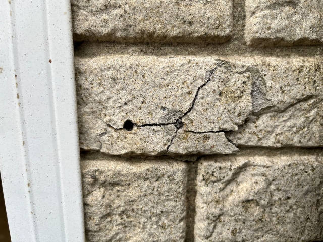 サイディングのひび割れが起こる原因とは？放置の危険性と補修方法を解説