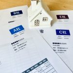 外壁リフォーム見積もりとは？内訳・追加費用・比較時に確認したい劣化症状を解説