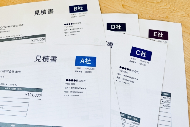 相見積もりのポイントとは？失敗しないための準備とマナーを徹底解説