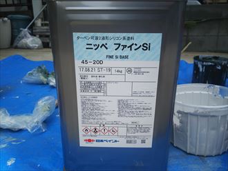 ファインSiで鎧戸や霧除けなどの木部や鉄部を外壁塗装｜千葉市