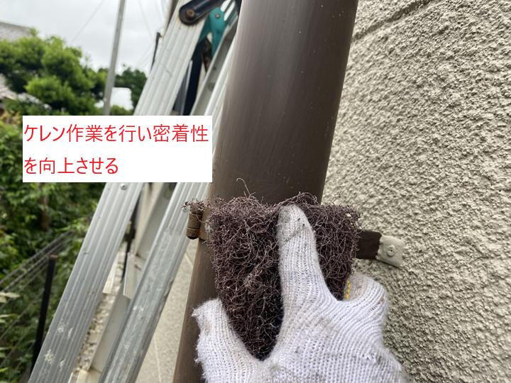 雨樋とスリムダクトの塗装工事で住まいの美観と耐久性を守る