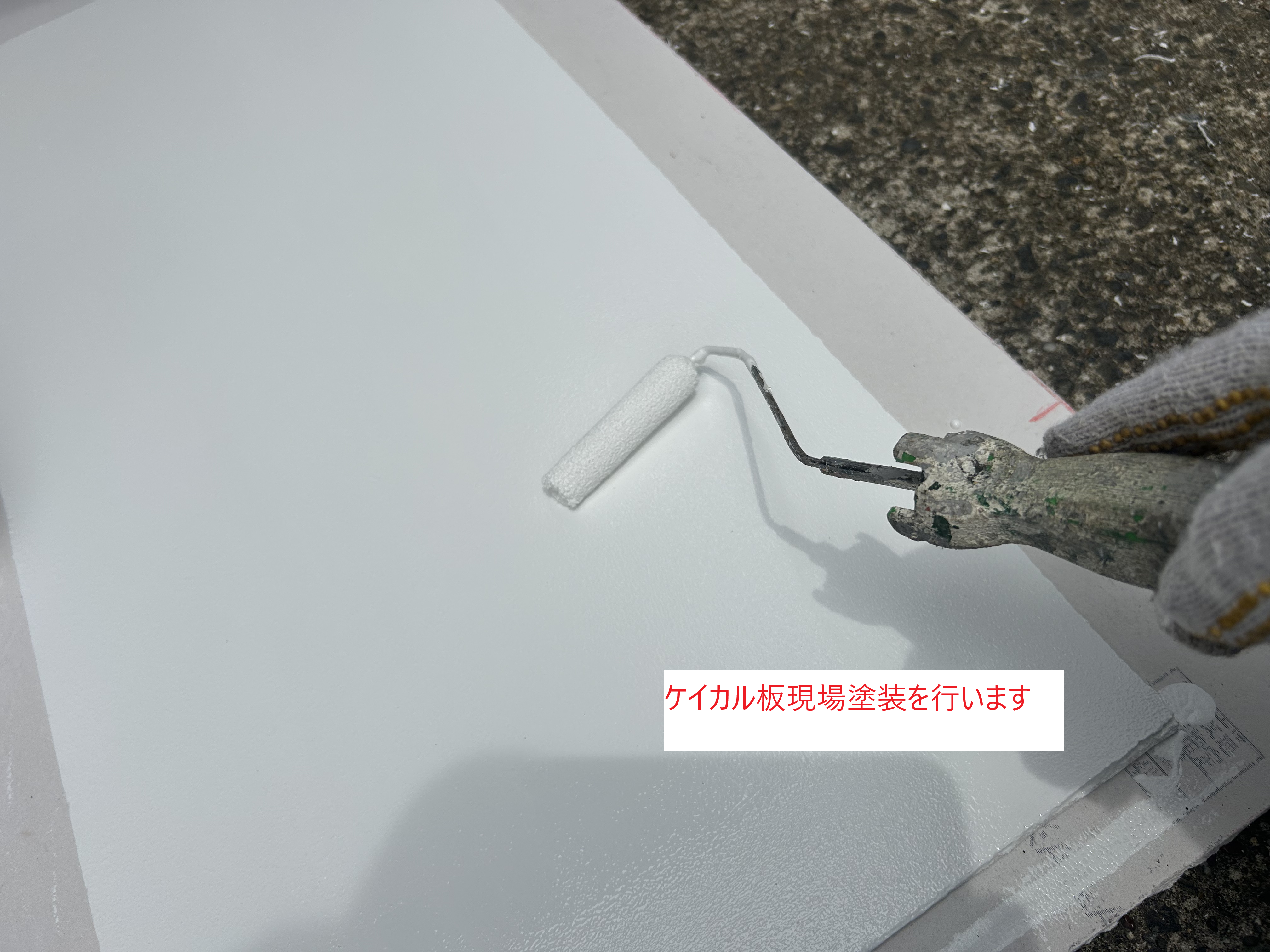 軒天の劣化を放置していませんか？松戸市中矢切で軒天交換工事を行いました