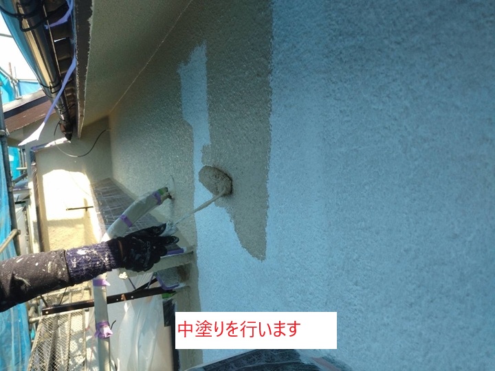 外壁塗装工事の工程を詳しく解説｜松戸市新松戸での施工事例