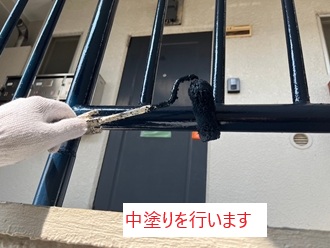 中塗り