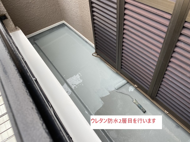 船橋市三山で実施したウレタン防水工事の工程を詳しくご紹介！