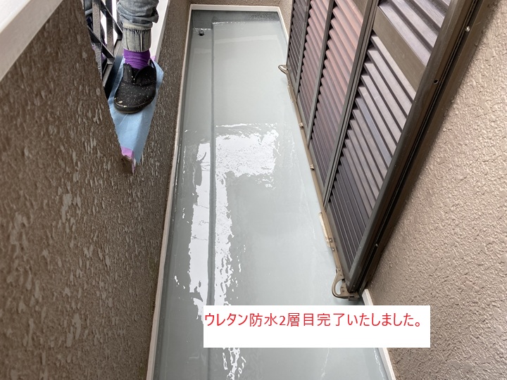 施工工程4：ウレタン防水2層目の完了