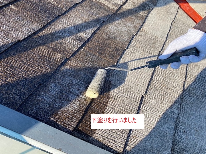 下塗りで密着力を高める
