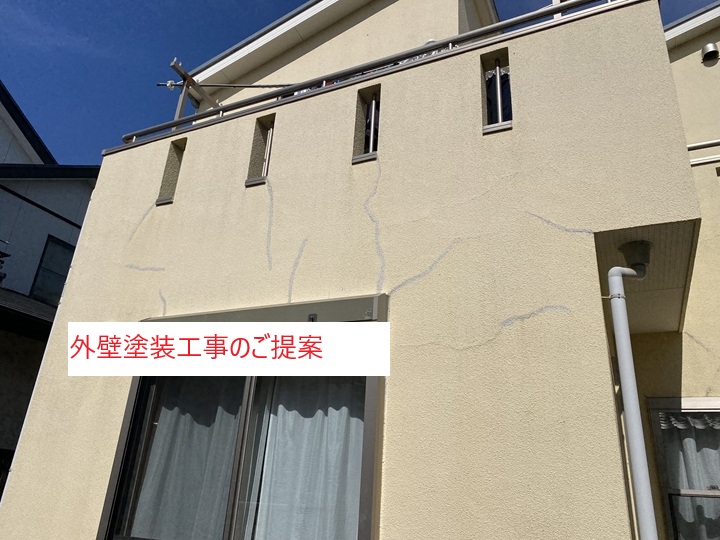 外壁塗装の必要性を理解するために