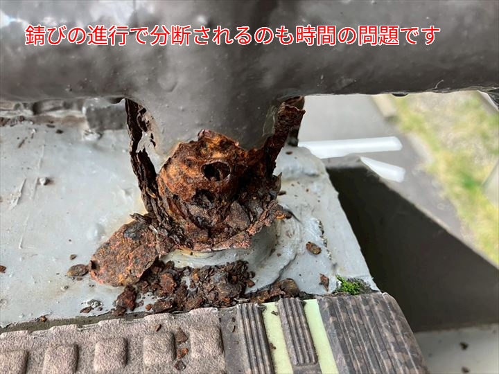 鉄骨柱の腐食調査から行う鉄部補修と塗装工事のご提案