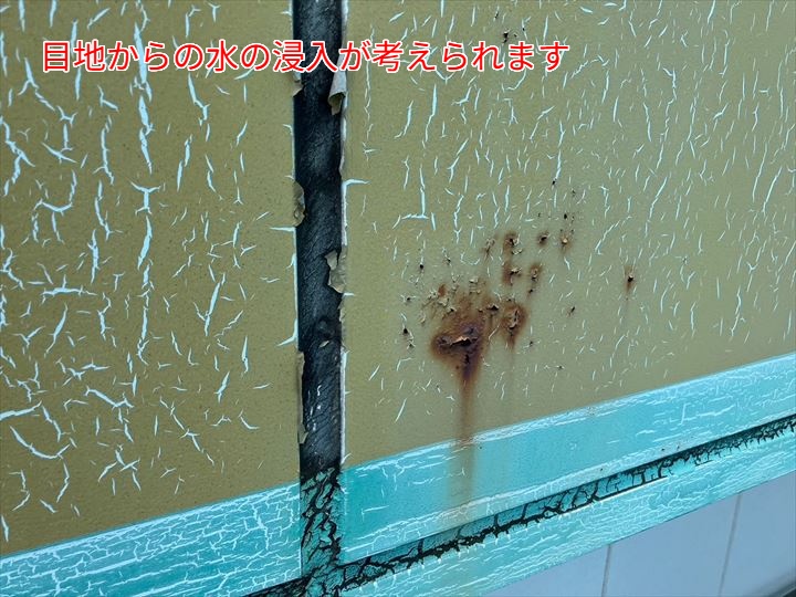 目地シーリングに劣化症状