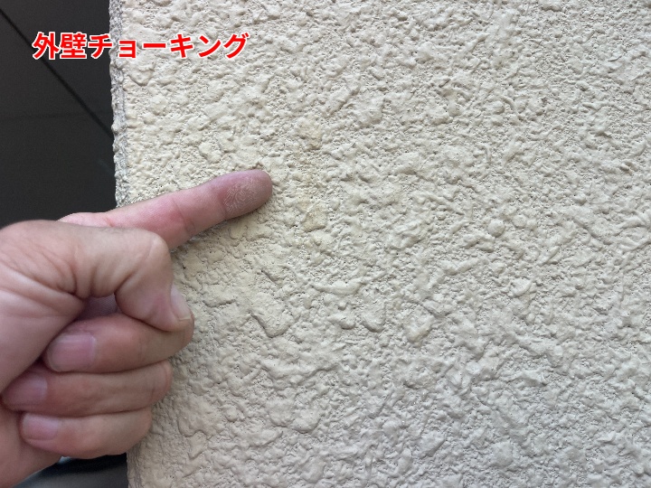チョーキング現象