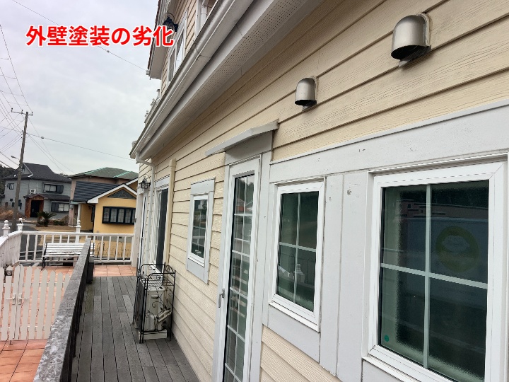 外壁塗装の劣化