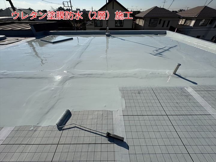ウレタン防水材の二層塗布