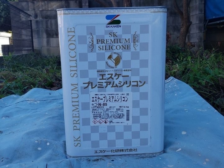 プレミアムシリコン缶