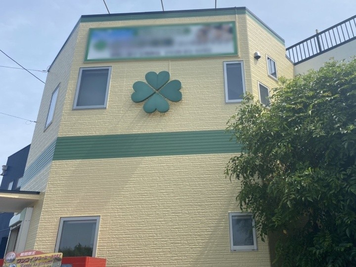 屋根外壁塗装工事前後の建物