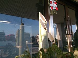謹賀新年　今年も丁寧な外壁塗装を致します