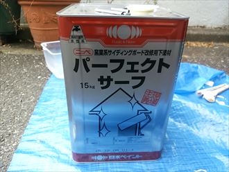 千葉市花見川区で外壁塗装下塗り作業