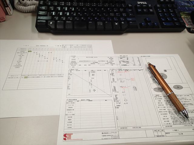 君津市の外壁塗装、塗装色決定
