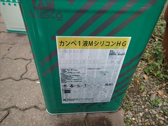 関西ペイント、1液Mシリコン使用外壁塗装工事｜市原市
