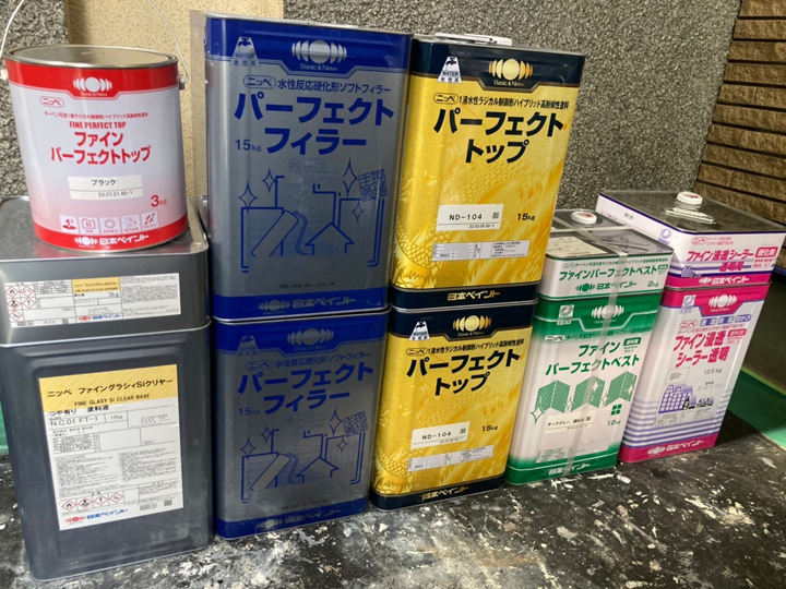 塗装工事に使う塗料のイメージ