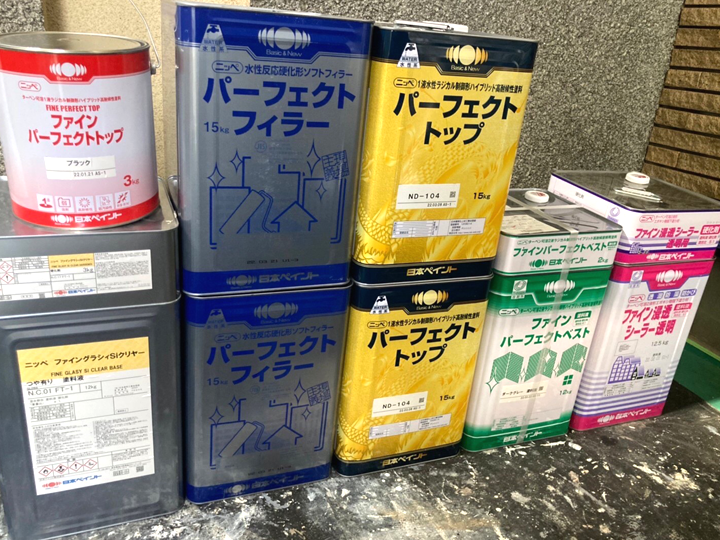 外壁塗装に使われる塗料