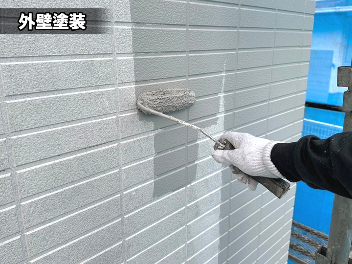 塗料を選べる外壁塗装プランは65万7800円（税込）から！