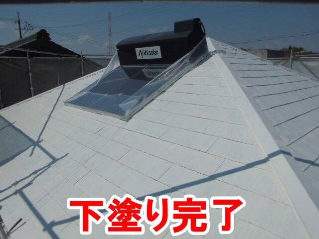 屋根の下塗り