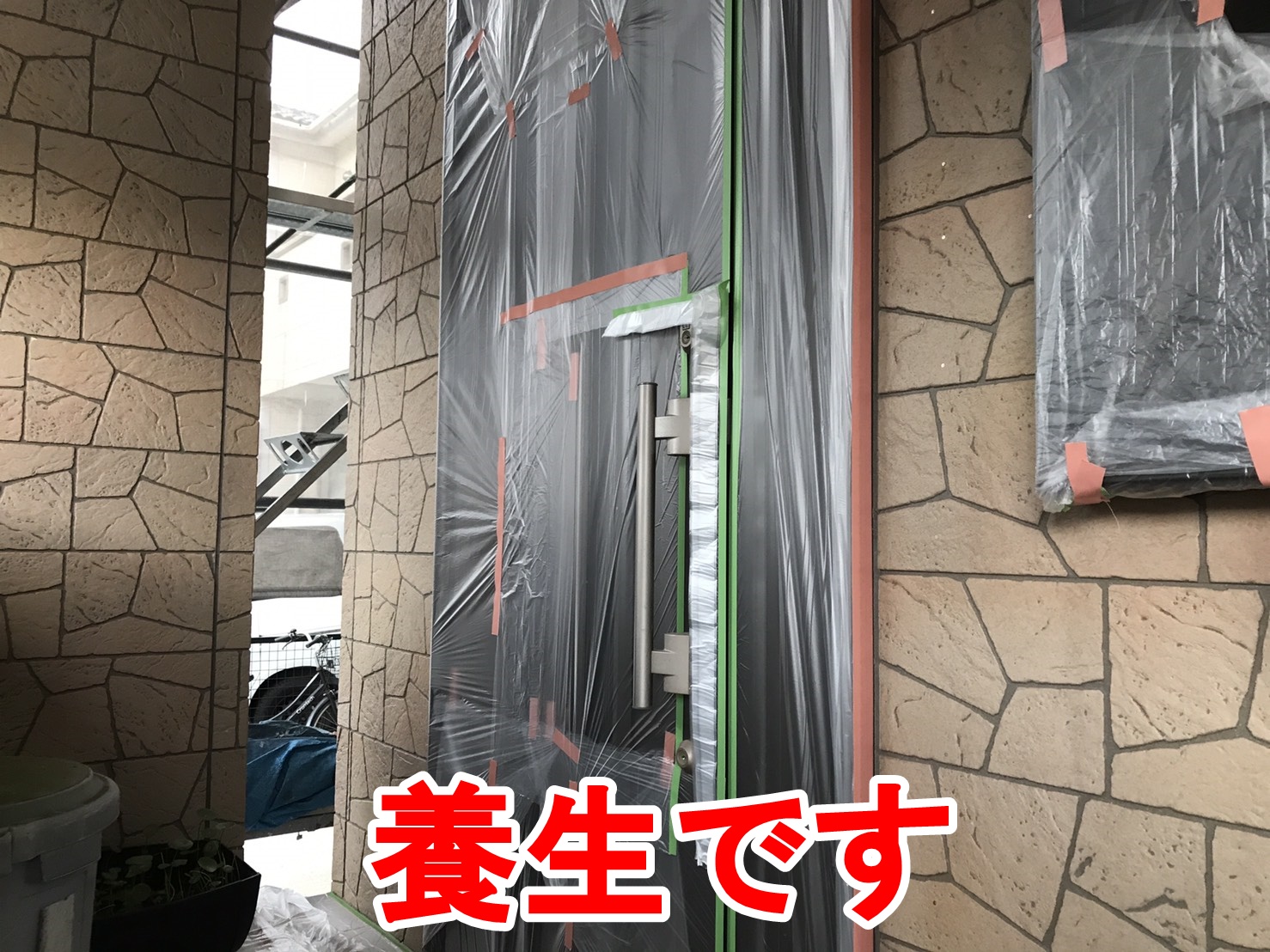 春日井市下屋敷でコーキング打ち替え、下塗りを行いました。