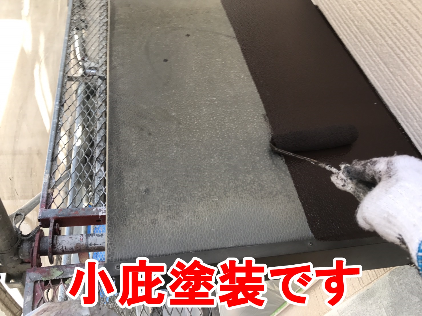 春日井市下屋敷で外壁の付帯部の小庇、たて樋の塗装をしました