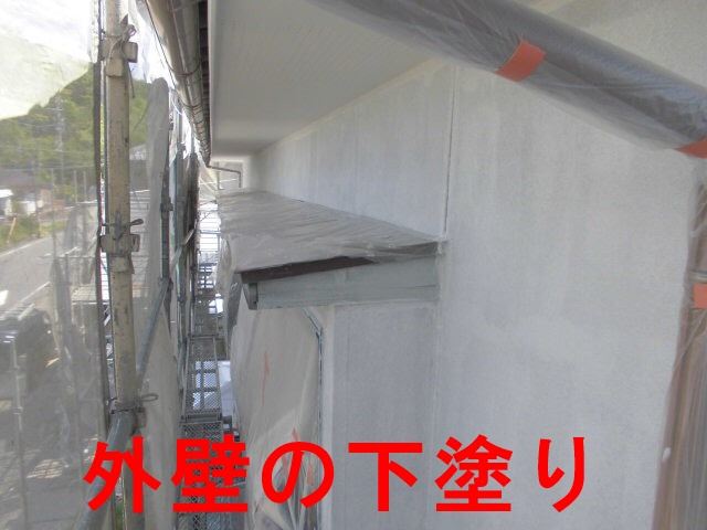 春日井市岩成台で外壁の塗装を行ないました。