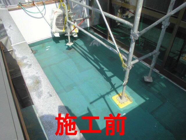春日井市高座台でリボール防水工事を施工しました。