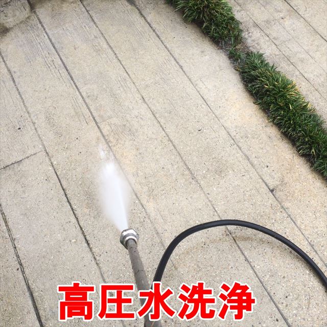 名古屋市守山区で屋根外壁を断熱塗料のガイナで塗装します。