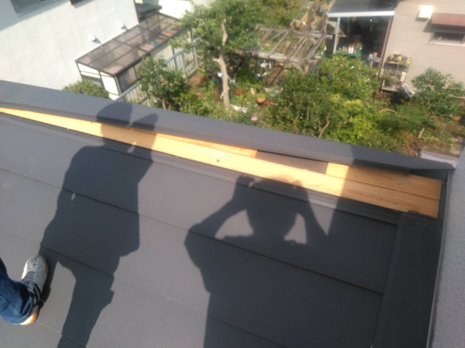 棟板金剥がれ