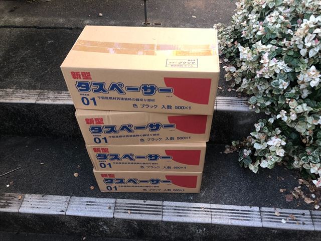 新型のタスペーサーです