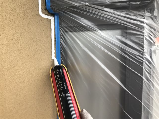 隙間のコーキング処理