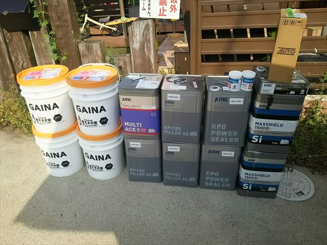使用する塗料缶です
