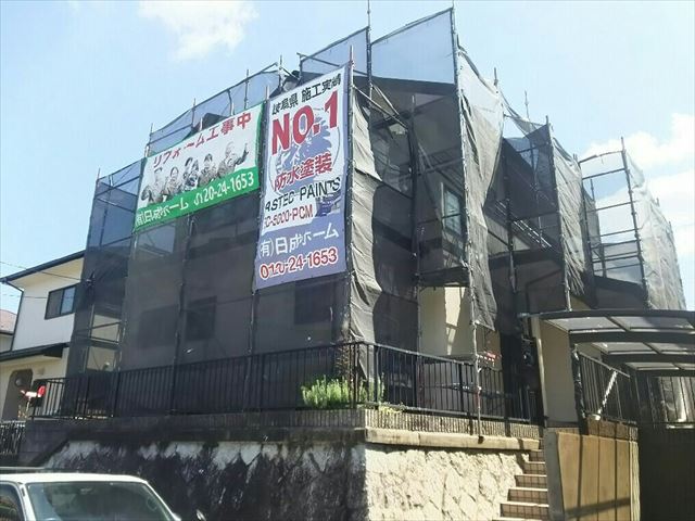 春日井市八田町にて屋根・外壁塗装が始まります。