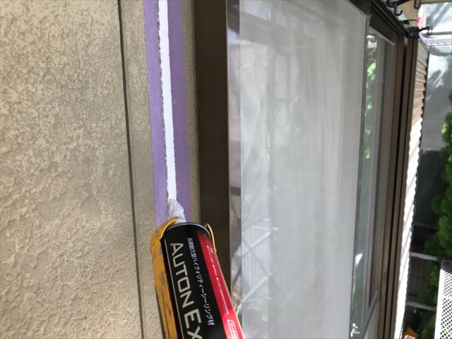 オートンイクシードで打設です