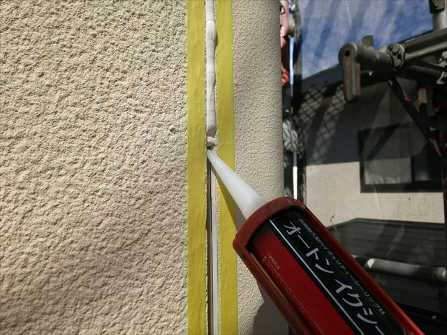 オートンイクシード打設