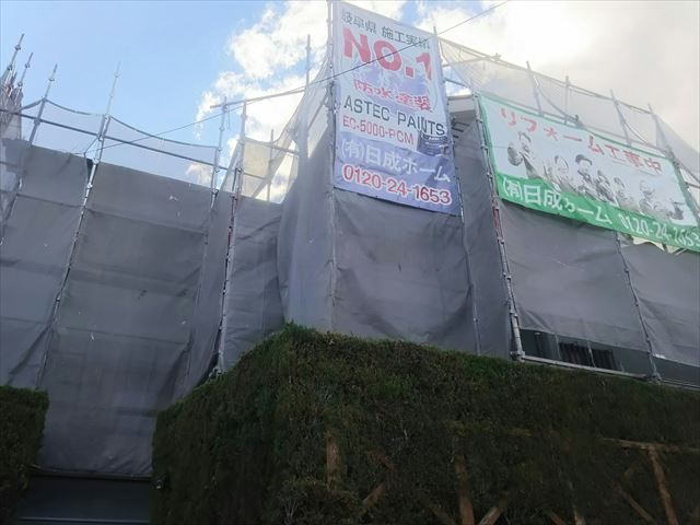 春日井市岩成台で、屋根・外壁塗装の工事がスタートします。