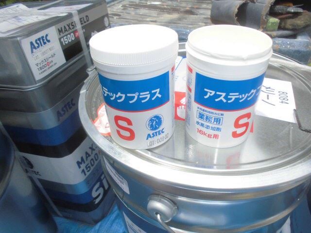 春日井市玉野町で、無機フッ素塗料で外壁の上塗り塗装です。