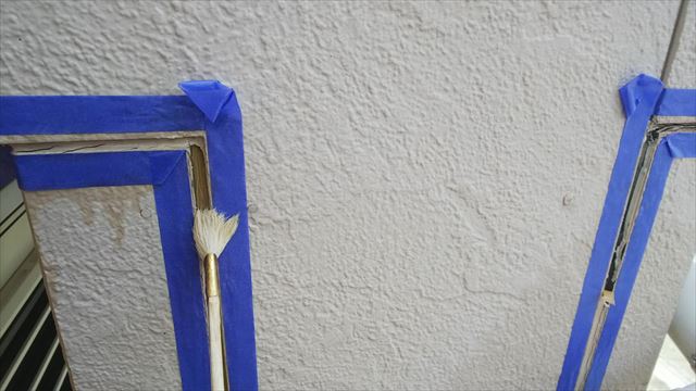 専用のプライマー塗布します