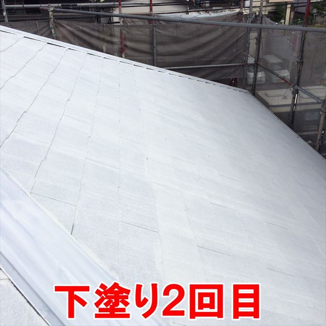 屋根の下塗り2回目