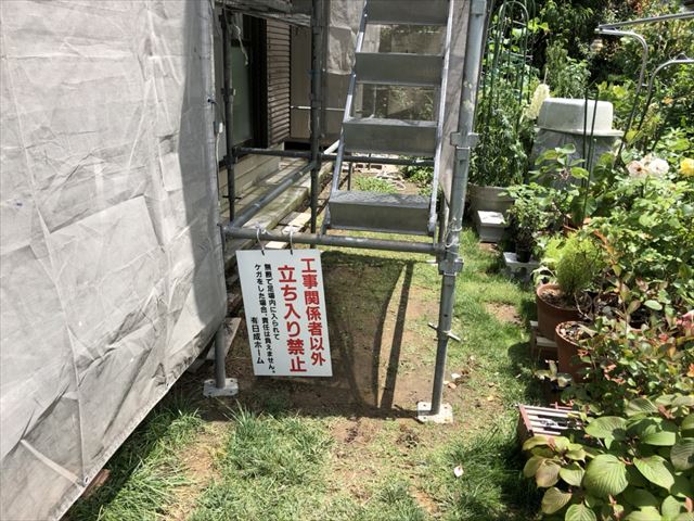 春日井市高蔵寺町で外壁の下塗り、中塗りを行ないました。