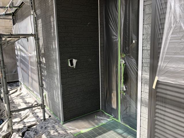養生です