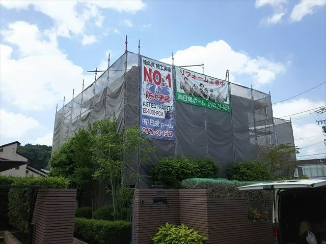 春日井市岩成台で外壁の塗り替え工事が始まります。