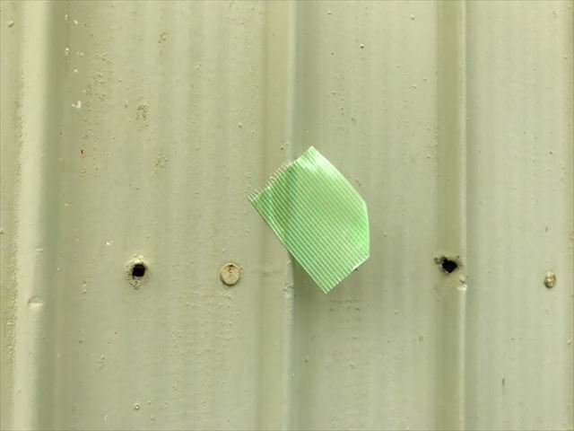 トタン外壁の止めている釘が無い