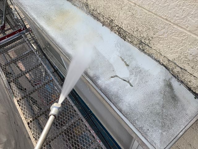 小庇の洗浄です