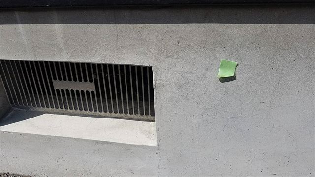 基礎のクラック